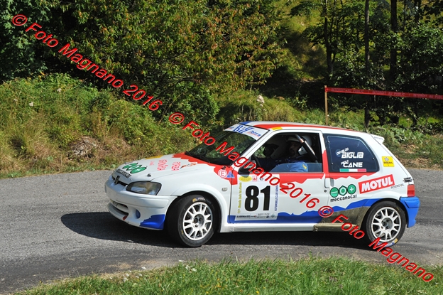 DSC_1846.JPG